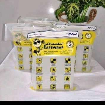 

Air zam2 original 1liter