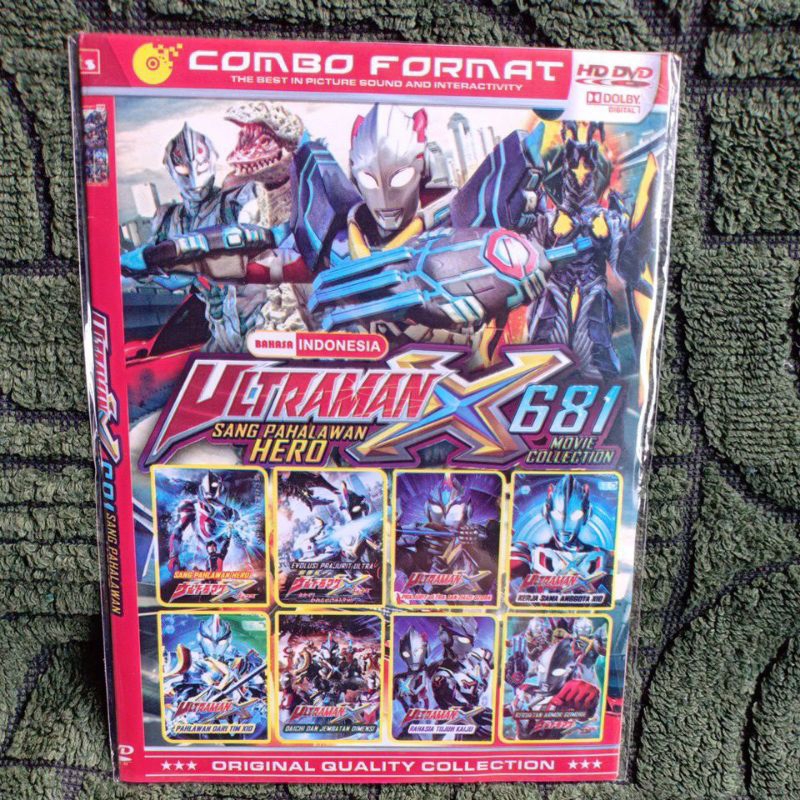 DVD ULTRAMAN X 681