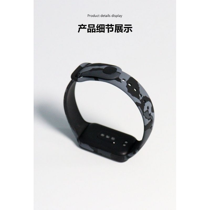 Strap Tali Pengganti Motif Redmi Smart Band 2