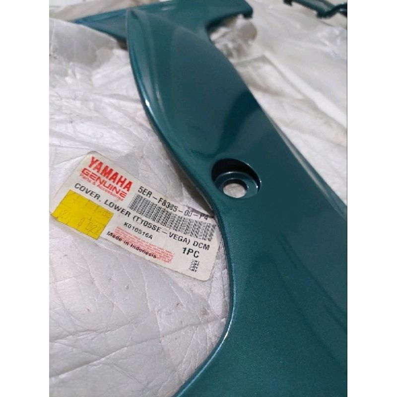 Sayap Dalam Vega Lama 5ER ORI (hijau botol)