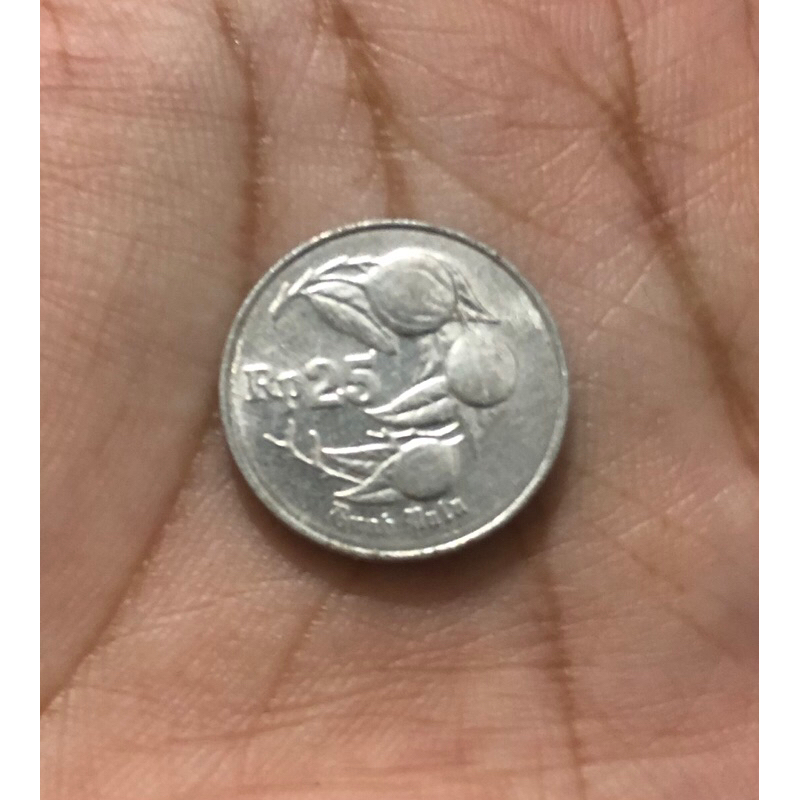 Uang koin 25 rupiah buah pala 1994