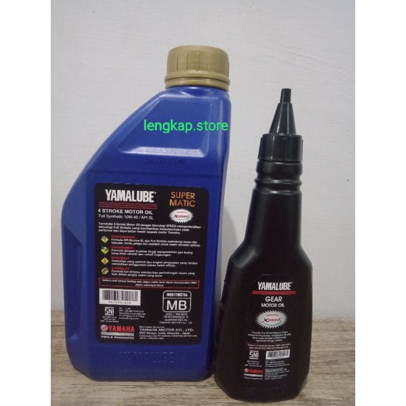 PAKET OLI YAMALUBE SUPERMATIC 1000 ML + OLI YAMALUBE GEAR 150 ML