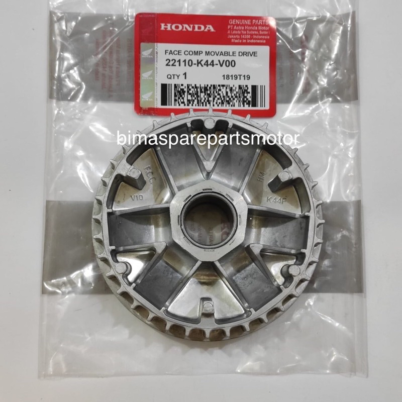 Rumah Roller Only Beat Pop Beat fi 2015-2019 Stater Halus Beat street K44