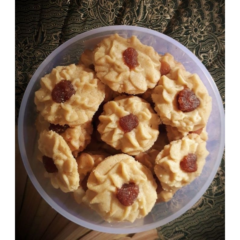 

TERLARIS!! TERMURAH!! COD!! KUE SEMPRIT SELAI NANAS 250GRAM