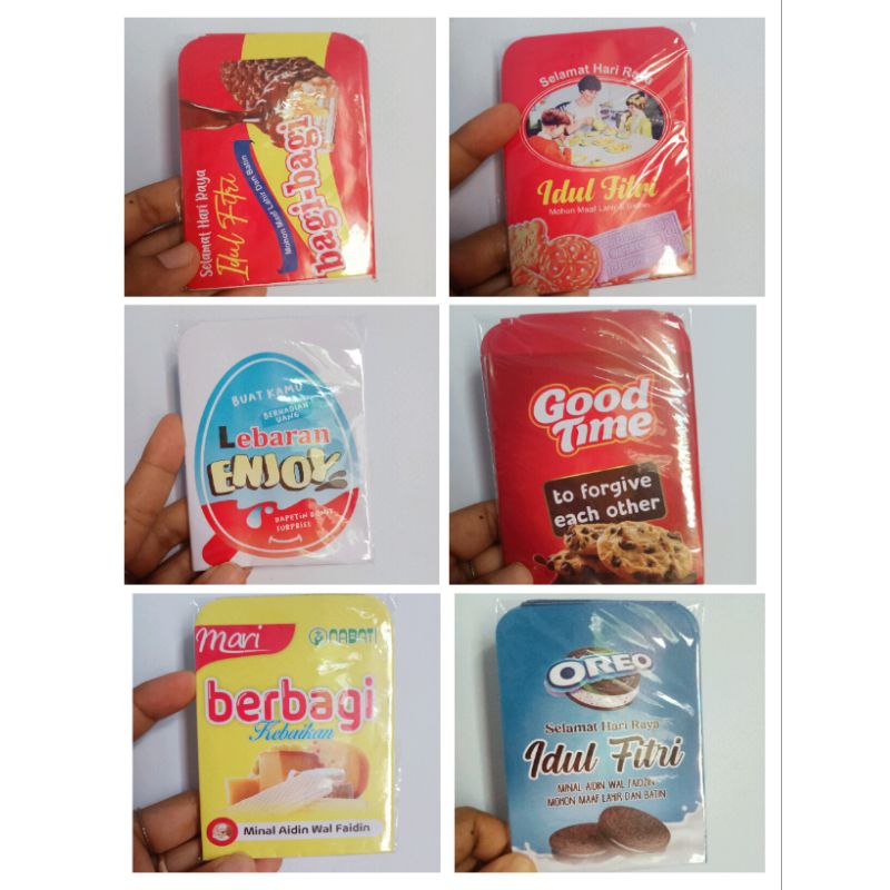 

Amplop Lebaran/ Idul Fitri Snack Medium