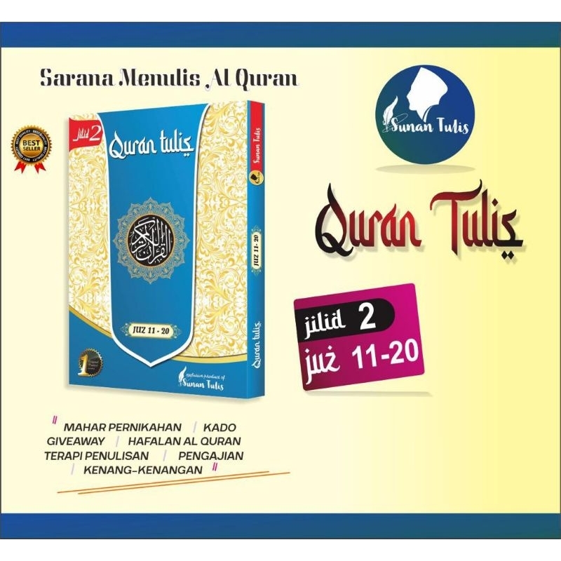 

Al Quran tulis By Sunan Tulis Jilid 2
