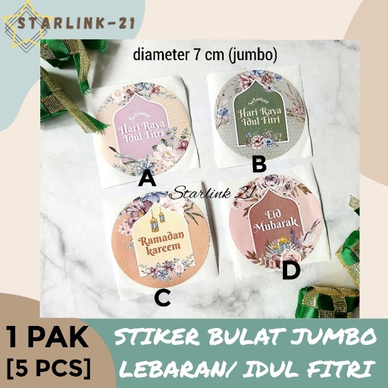 

STIKER BULAT LEBARAN JUMBO 7 CM | Stiker Toples Lebaran | Stiker Hampers Lebaran