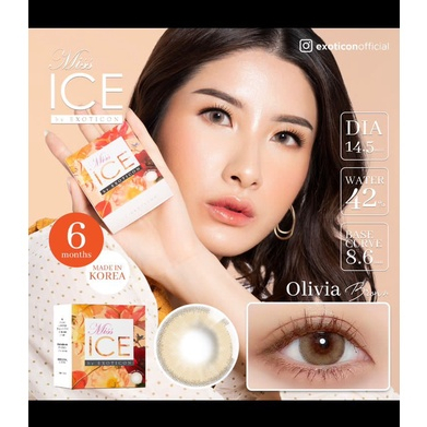 SOFTLENS X2 MISS ICE NORMAL