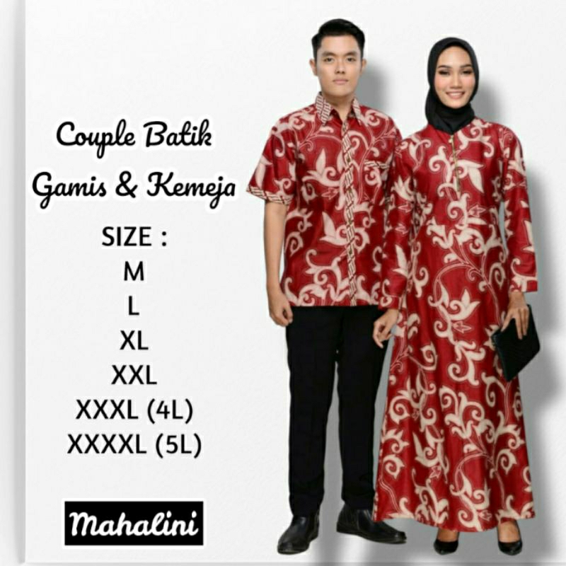 Couple Batik Gamis Modern Jumbo 4L-5L Sarimbit Pasangan Keluarga Longdress Maxi Big Size XXXL Seragam GVN