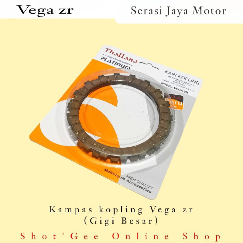 KAMPAS KAIN PLAT KOPLING VEGA ZR (Gigi Besar) isi 2 lembar