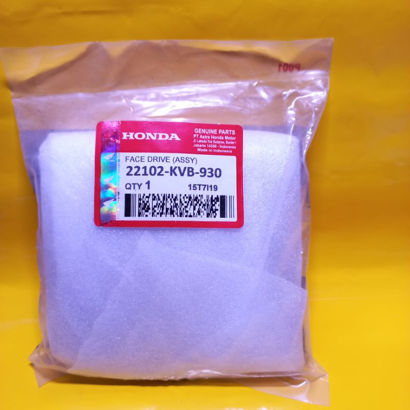 kipas pully depan Vario 110 karbu