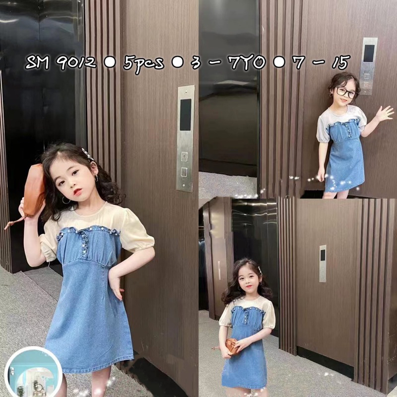 Paket baju anak import