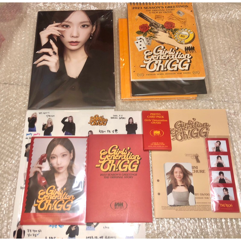 (Sharing & Baca Deskripsi) [Girls' Generation-OhGG] 2023 SEASON'S GREETINGS (NO POB) TAEYEON YOONA S