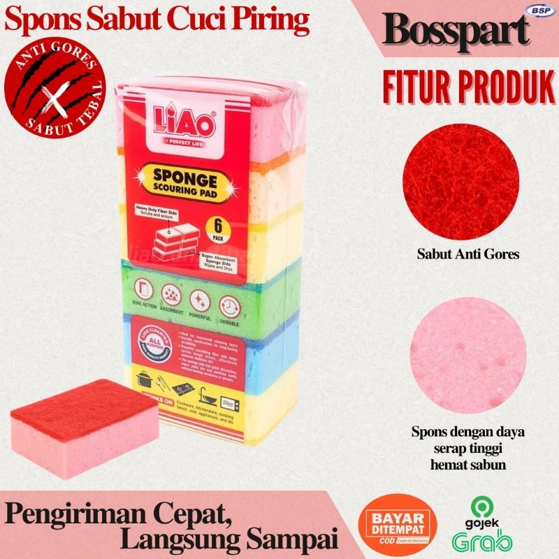 LIAO Spons Sabut Cuci Piring isi 6 pcs Anti Gores Sponge Serbaguna (H130039)