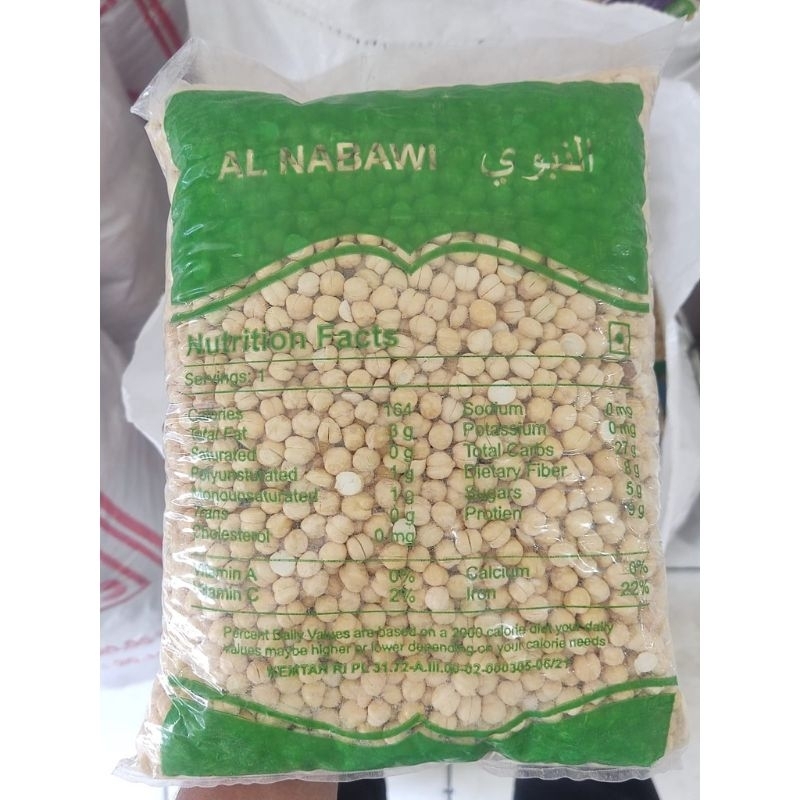 

Kacang Arab Nabawi 1 Kg Arabic Bean Alnabawi Protein Tinggi