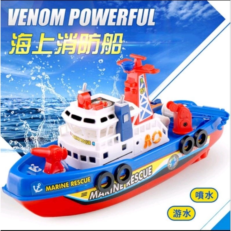 Mainan Fire Boat Kapal Pemadam Jalan Air / Mainan Kapal Pemadam Baterai / Mainan Kapal Bisa Jalan Di