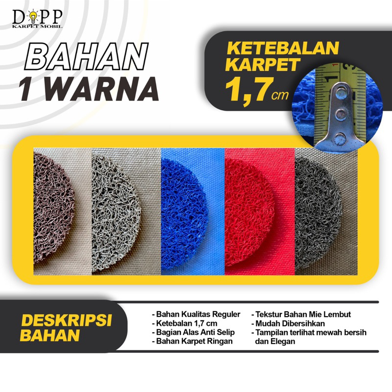 Majutak Gentar45 Karpet Mobil Crv Gen 4 / Karpet Mie Bihun Honda Crv 2012 - 2016