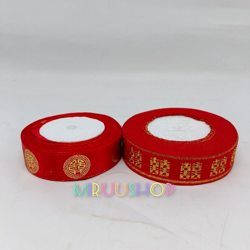 

Pita shuangxi sangjit wedding pernikahan premium