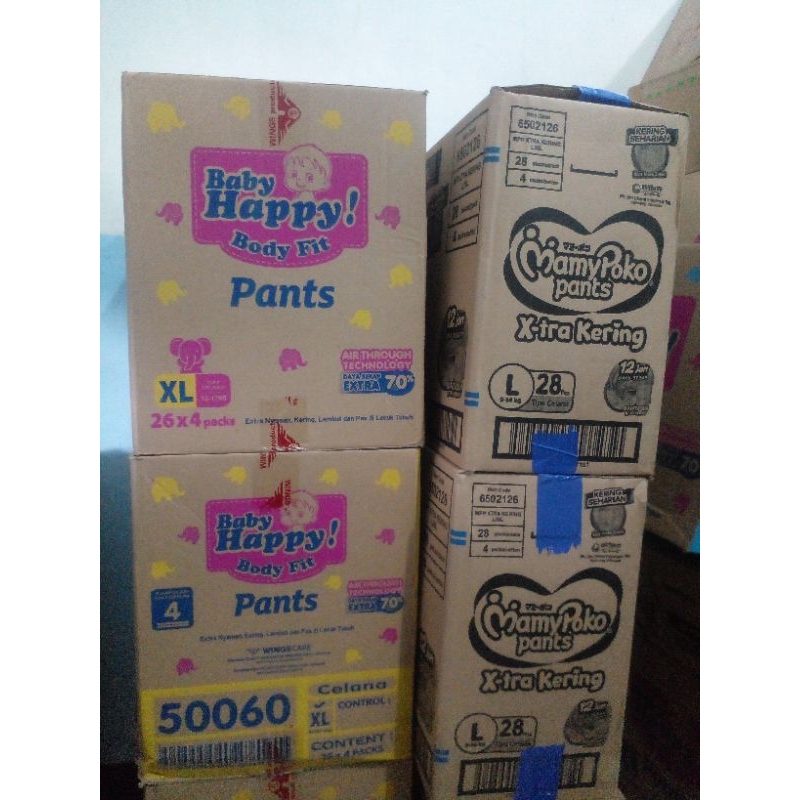 

kardus bekas popok kondisi 99% mulus cocok untuk packing baju/pindahan