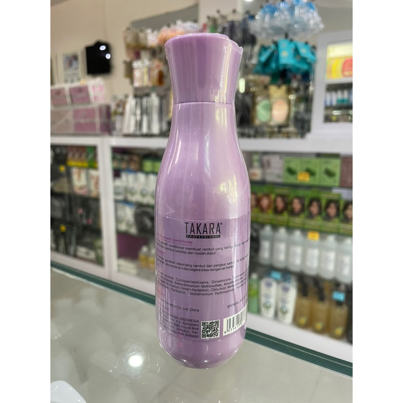 Takara Excellent Ultra Shine &amp; Smooth Conditioner 200ml