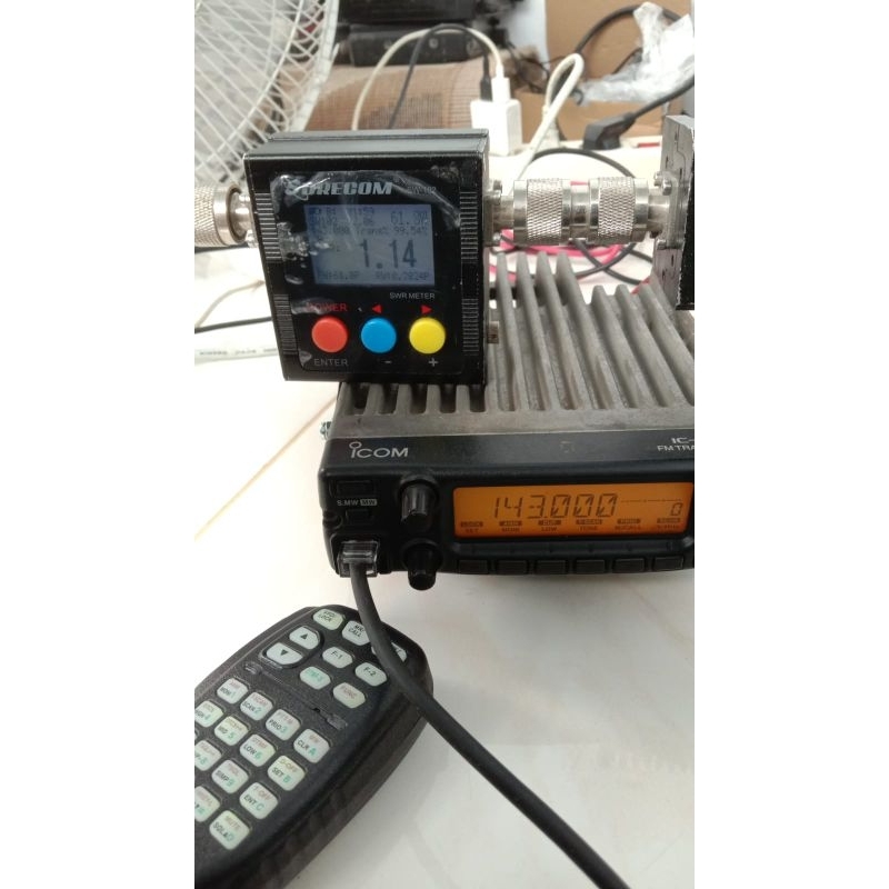 Radio rig icom 2200H silver rx tx  normal