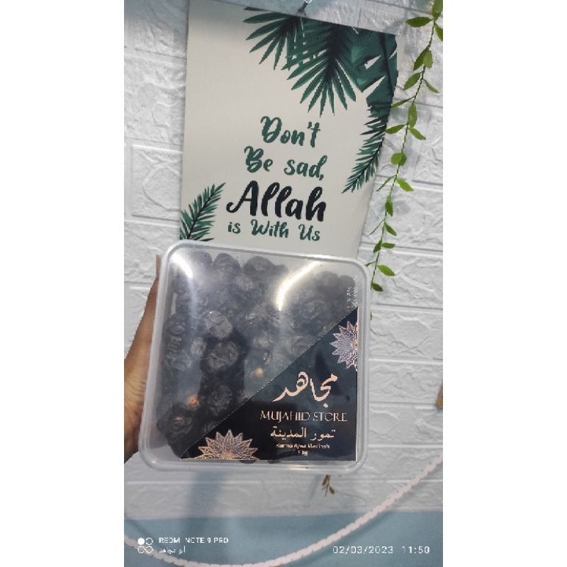 

Ajwa Madinah Premium