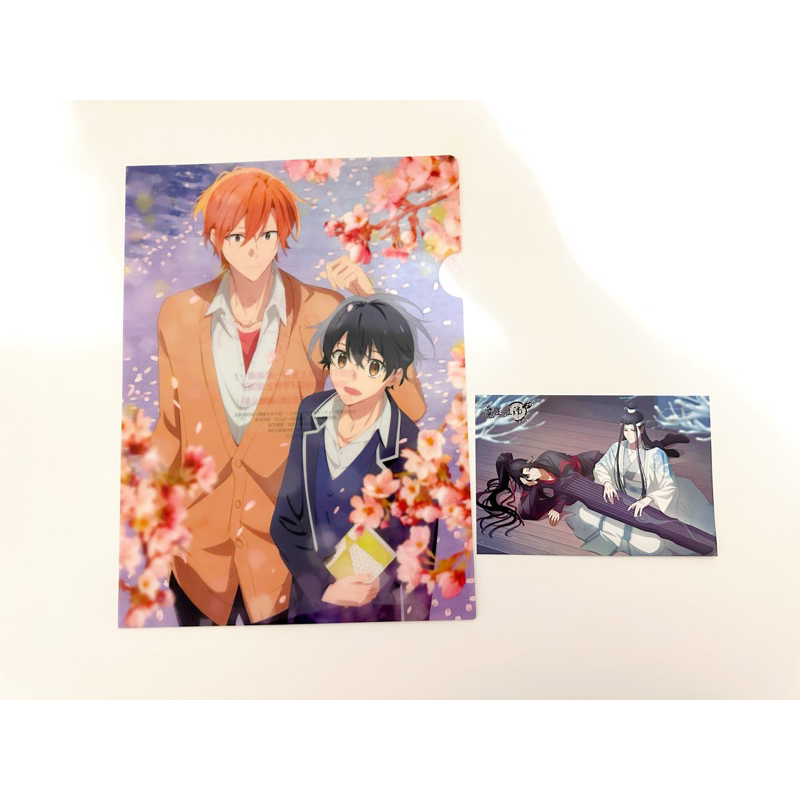 (SET ONLY) Benefit PASH Magazine March 2023 | clearfile A4 sasaki to miyano & postcard mdzs