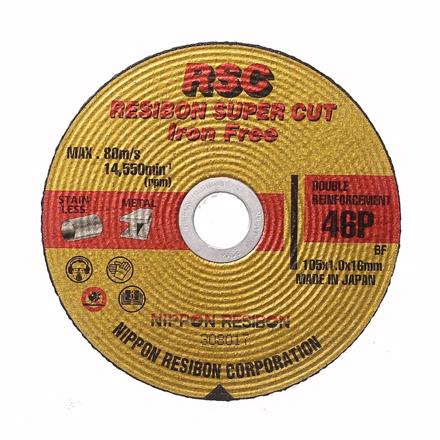 MATA GERINDA POTONG BESI 4" X 1 RSC TIPIS TAJAM MERK NIPPON RESIBON potong besi stainless cutting wh