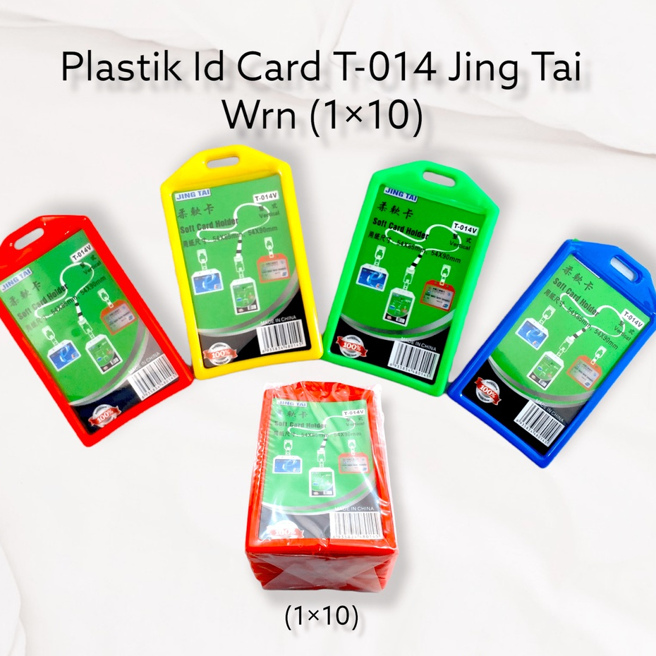 

Plastik ID Card Jing Tai Warna T-014