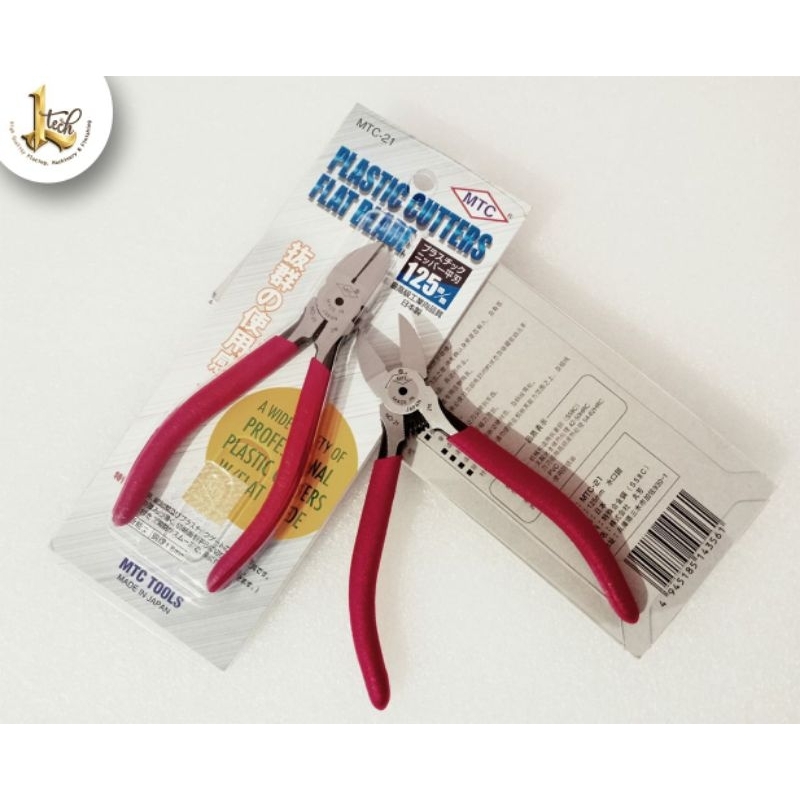TANG MTC 125 PLASTIC BLADE CUTTER