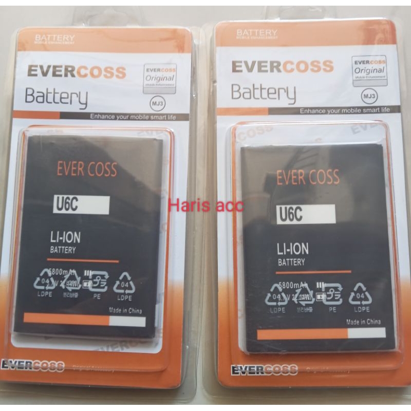 battery baterai EVERCOSS U6C 100% original tahan lama bagus