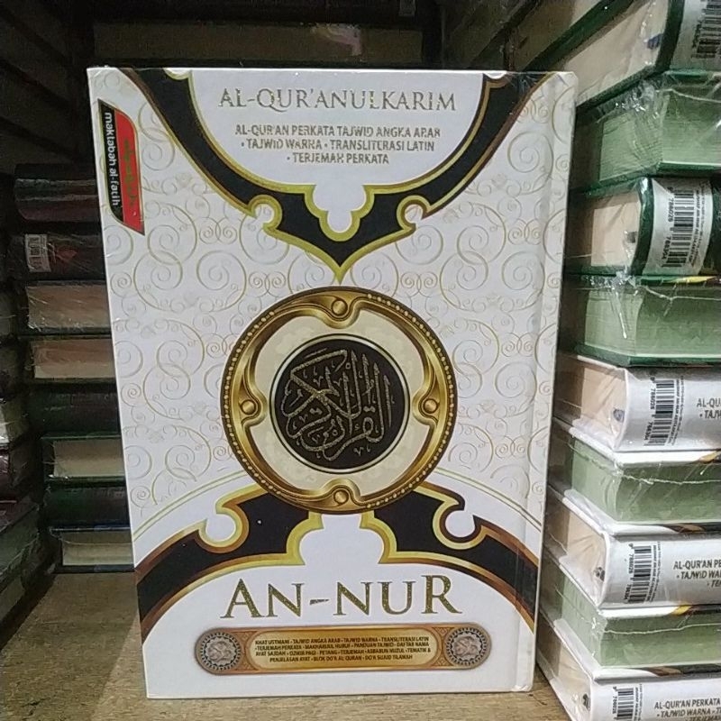 AL QURAN AN NUR AL FATIH A5 TERJEMAH PERKATA TRANSLETERASI BESTSELLER REGULER