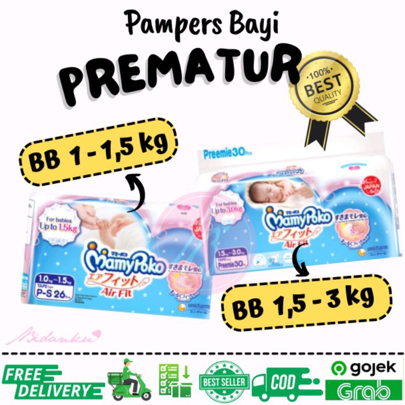 PAMPERS BAYI PREMATUR 1 KARTON ISI 6 PCS POPOK SEKALI PAKAI TERBAIK DI INDONESIA
