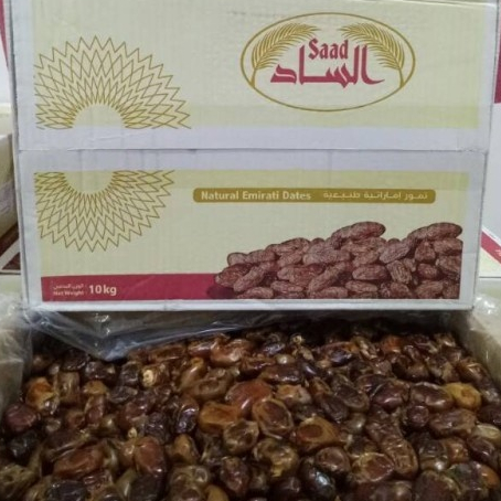 

Kurma Khalas Saad - Khalas HC Deluxe - Khalas King - Kurma Khalas Premium Saudi Arabia 10 Kg