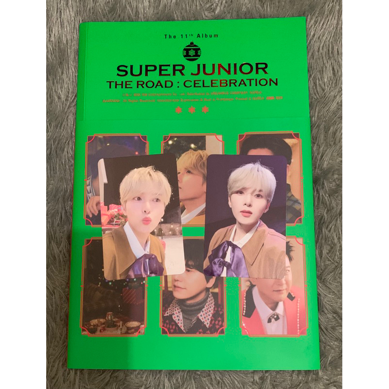 Super Junior Celebration Album Tree Version