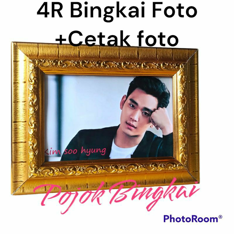 Cetak Foto 4R + Bingkai / bingkai poto dan cetak poto / bingkai + cetak foto