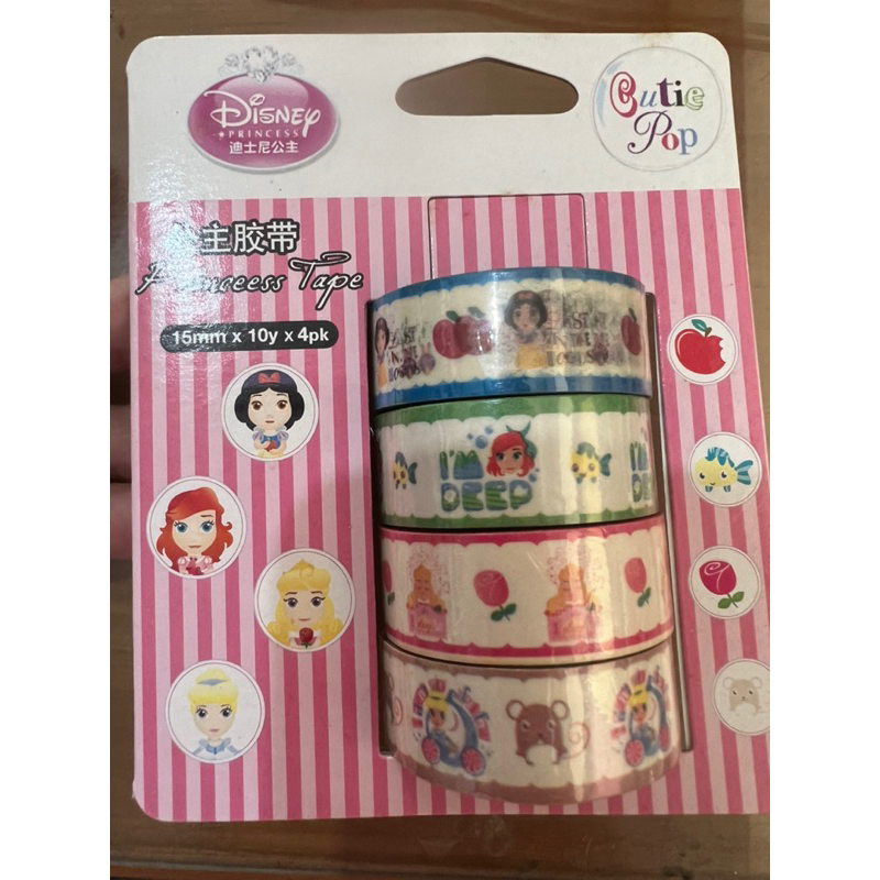 

label tom jerry / sticky note / sticky note murah / stick note / post it / label nama / washi tape