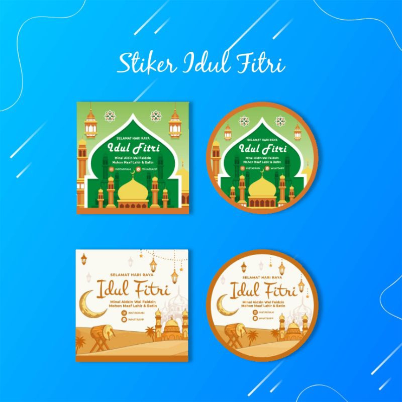 

STIKER TOPLES LEBARAN IDUL FITRI / STIKER LEBARAN IDUL FITRI /