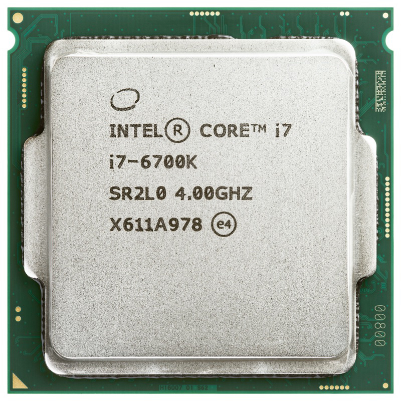 PROCESSOR INTEL CORE I7 6700K TRAY LGA 1151