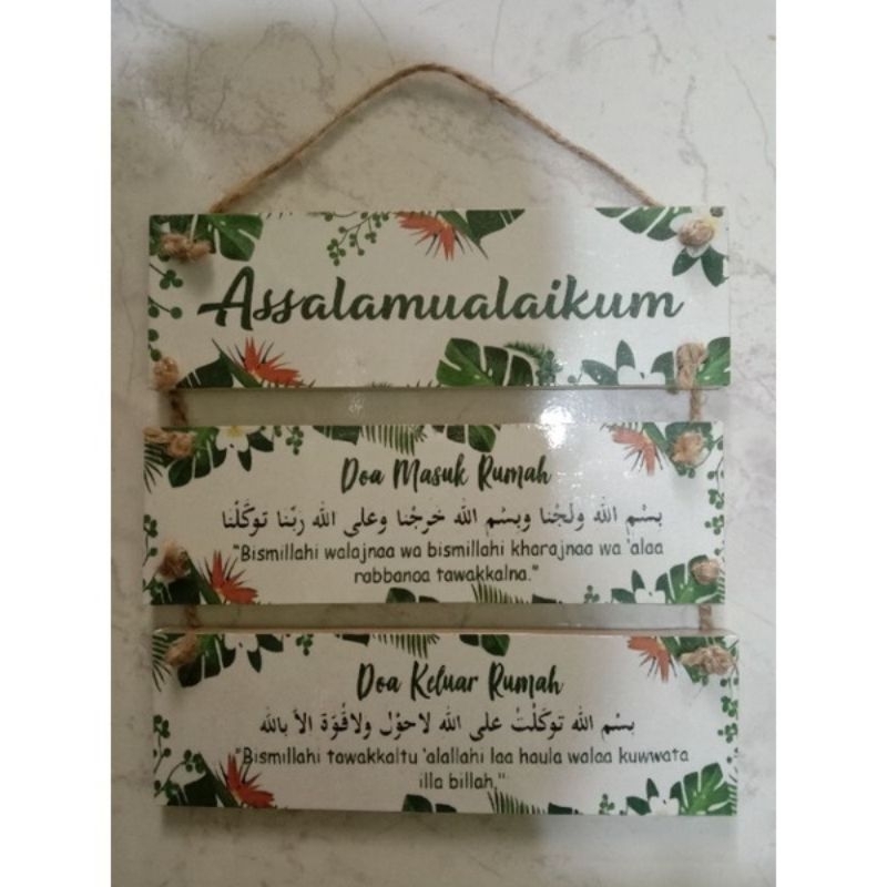HIASAN DINDING HIASAN PINTU ASSALAMUALAIKUM  DOA MASUK RUMAH DOA KELUAR RUMAH