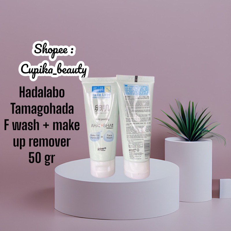 [pk] [ 50 g makeup remover ] hada labo tamagohada face wash + make up remover -- sabun wajah tamagohada + make up remover 50 g