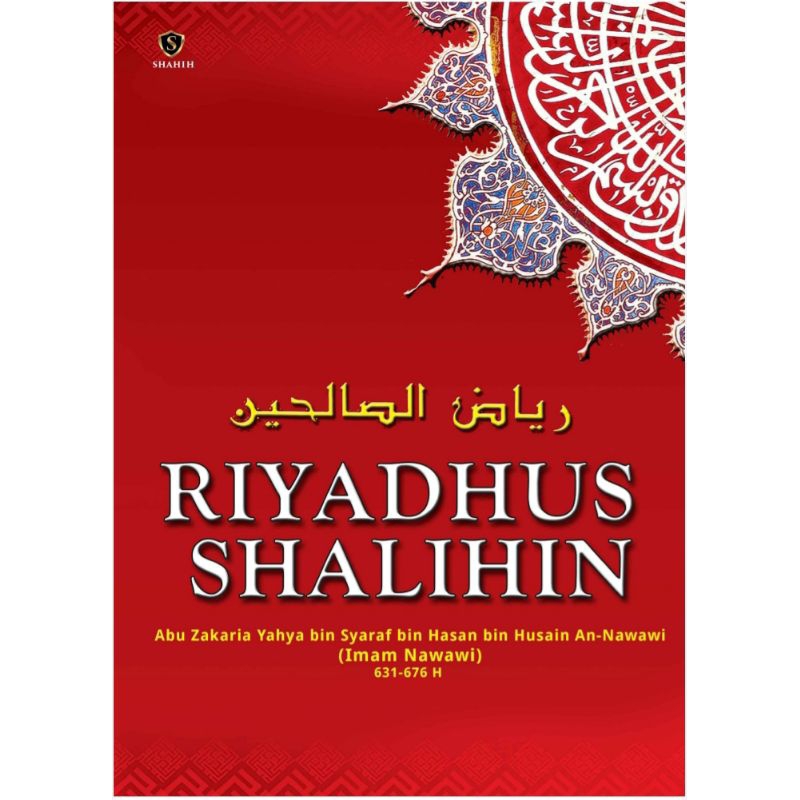 Riyadhus Shalihin (Imam Nawawi)