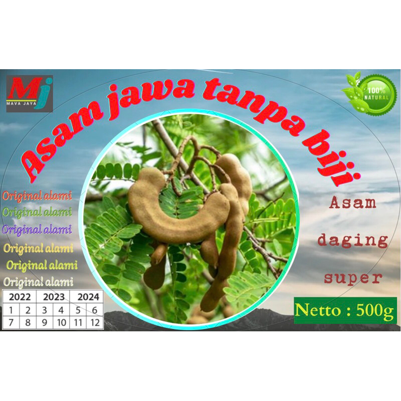 

asam jawa tanpa biji(500g)asam daging/asem jawa super tanpa biji