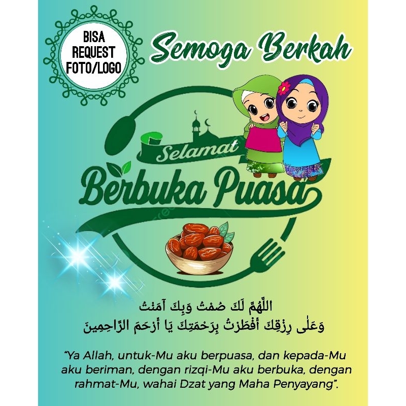 

Stiker Selamat Berbuka Puasa (Custom Foto) - Bonus Cetak Lebih - Stiker Buka Puasa - Stiker Box Nasi