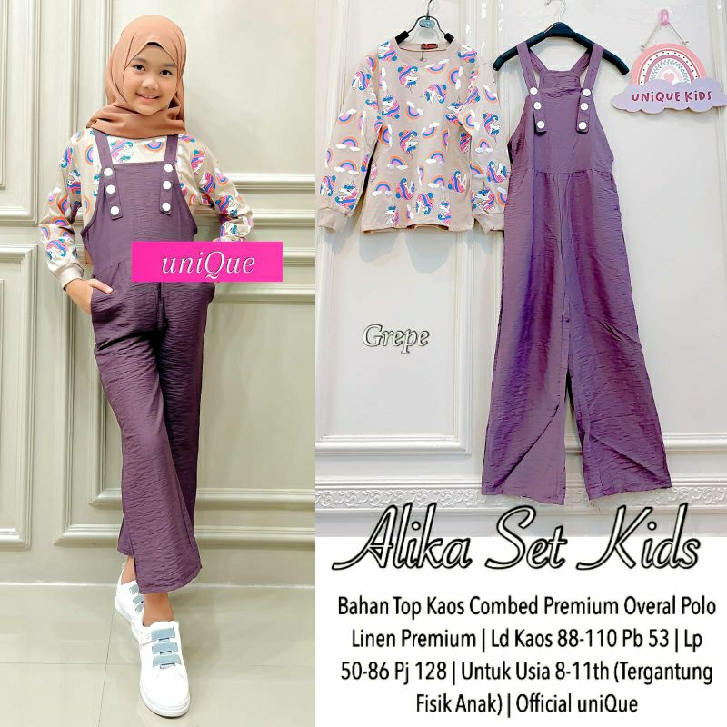 ALIKA SET KIDS// SETELAN OVERALL ANAK // UNIQUE