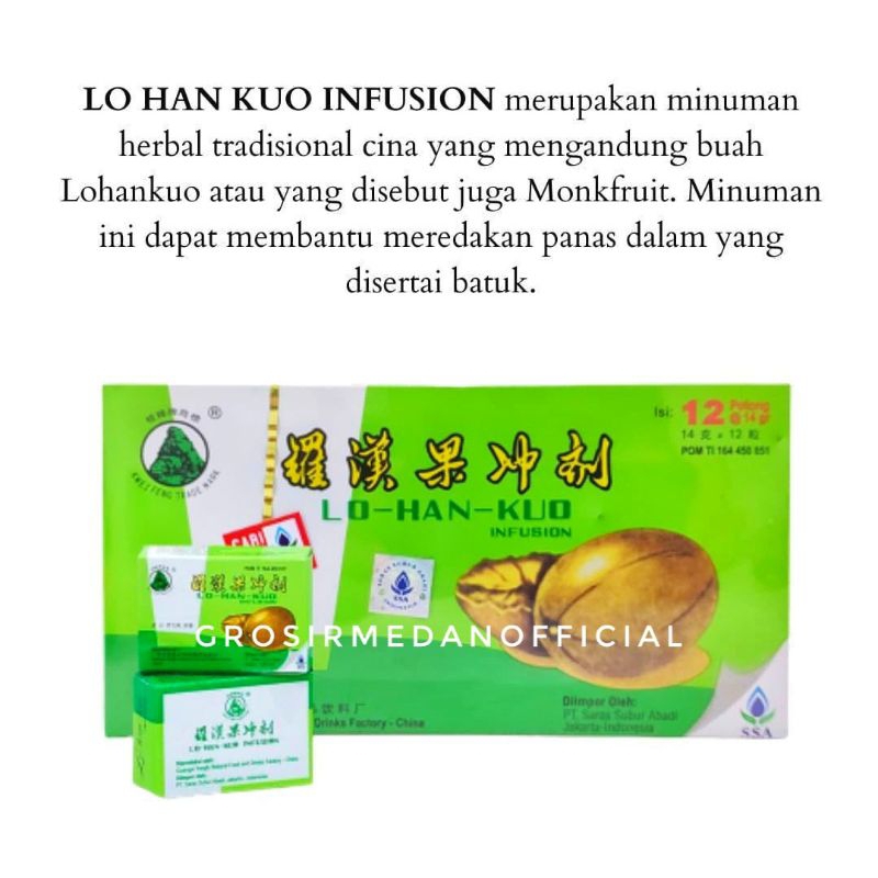 LOHANKUO LO HAN KUO per box - OBAT DEMAM BATUK SAKIT TENGGOROKAN