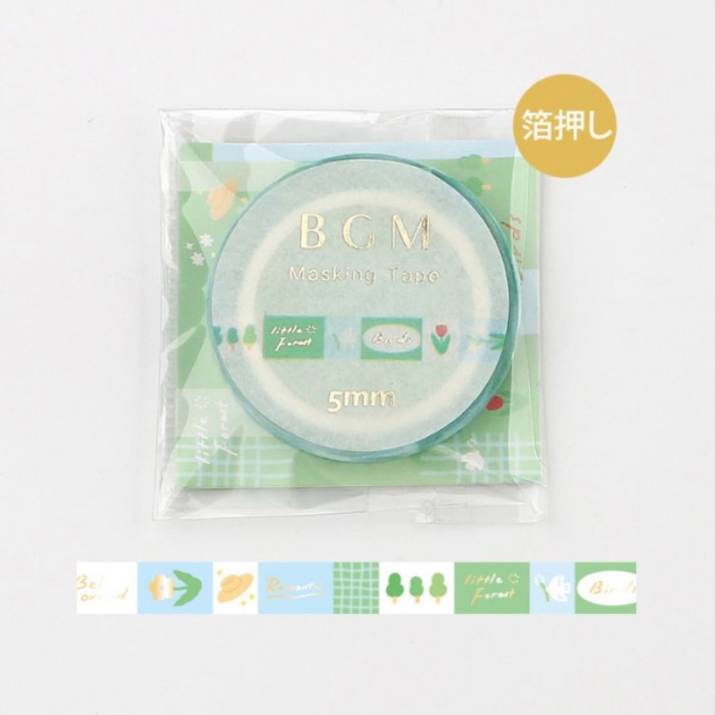 

BGM Green Forest Slim Washi Tape