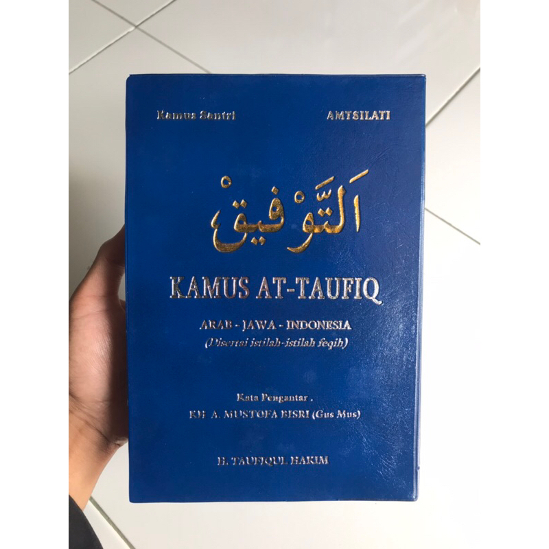 Kamus At Taufiq Kamus Taufiq 100% Original Hologram