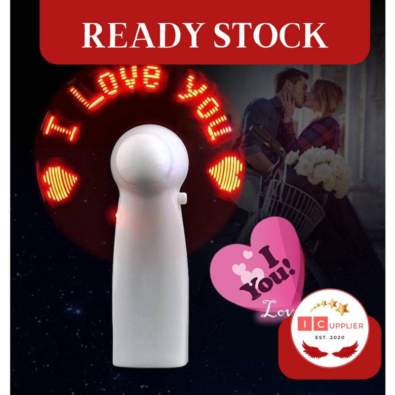 Led Mini Fan - Led Mini Fan Merah - I Love You - I Want You - To Know That