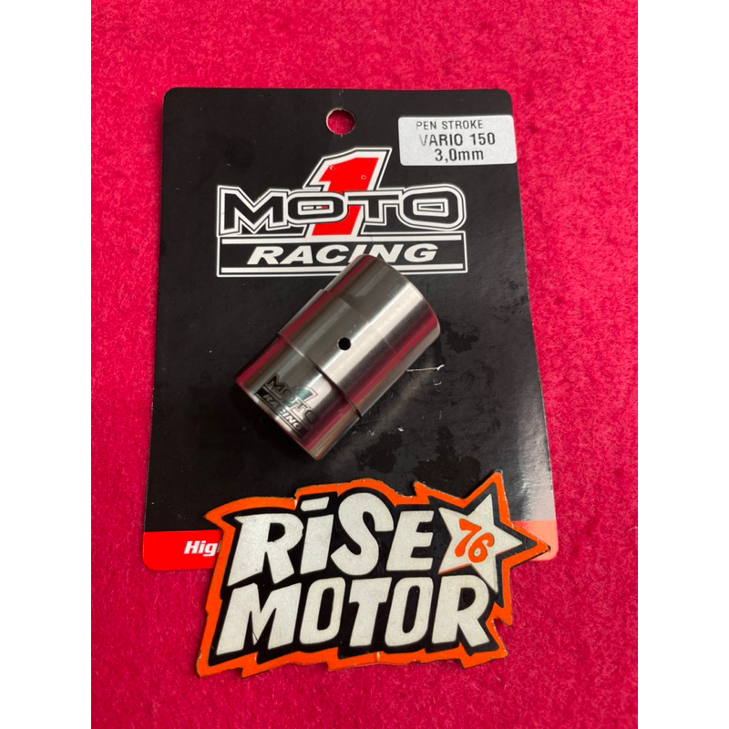 PEN STROKE MOTO 1 VARIO 125 150 PCX 3 MM